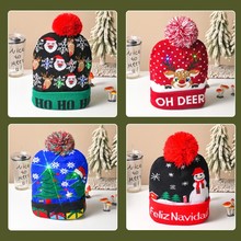 跨境秋冬款时尚圣诞节LED灯针织帽彩灯派对保暖成人带球帽子批发