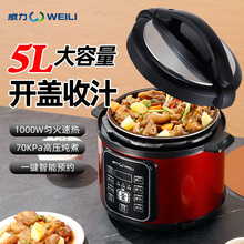 ȫ�Ԅ�늉���偼�������ȫ�ԄӶ๦�ܸ߉�側��������������A�s