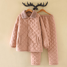 【防风防水】橘色翻领夹棉睡衣男冬季三层夹棉加厚女法兰绒家居服