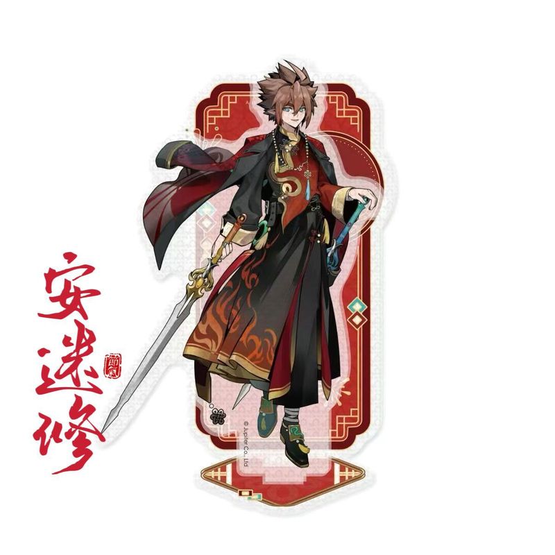 自作凹凸世界蛇年限定シリーズ周辺アクリルキャラクタースタンドパロスレズケリー装飾品|undefined