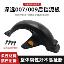 �m��늄�܇007/009�������Ħ�ƿ܇���u܇��݆���֧�����