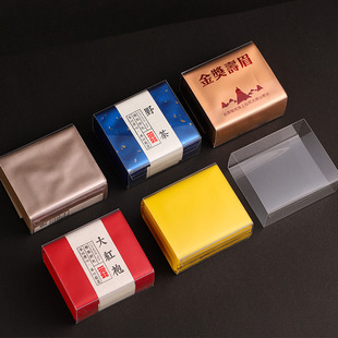 ���~���b��PVC�Ᵽ�o���Ҳ��ݴ����r�����K���~���b����� ���