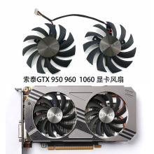 适用ZOTAC索泰GTX950/960/1060散热风扇 GA81S2U/PLD08010S12HH