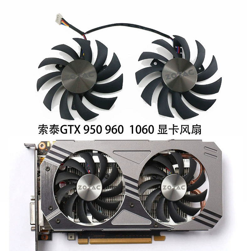 Подходит для кулера ZOTAC Sotai GTX950/960/1060 GA81S2U/PLD08010S12HH