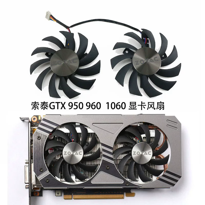 Подходит для кулера ZOTAC Sotai GTX950/960/1060 GA81S2U/PLD08010S12HH