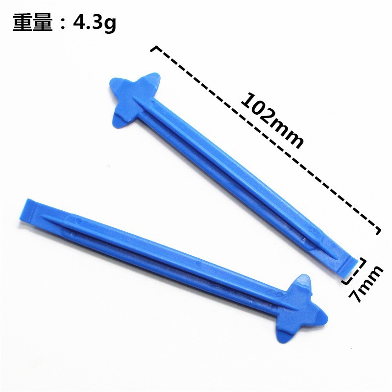 PP original package aircraft type pry (blue)