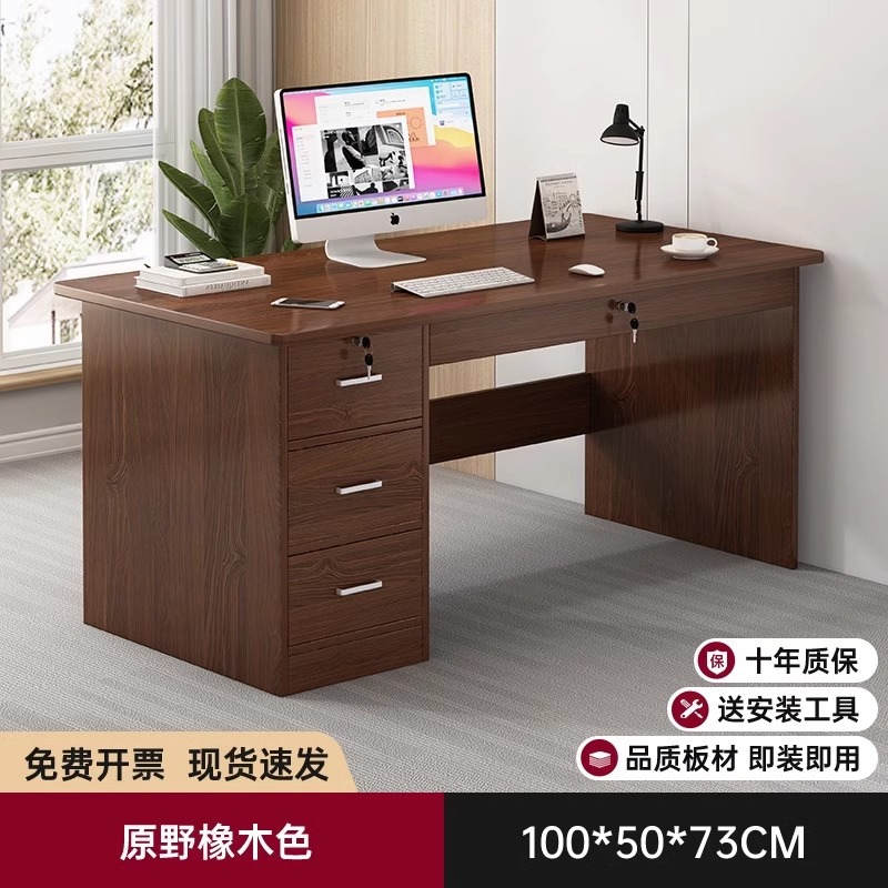 Escritorio de escritorio