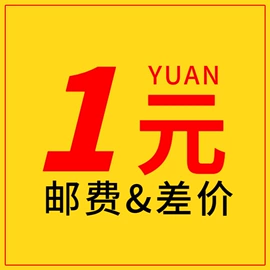 木炭;林业副产品;烧烤炭