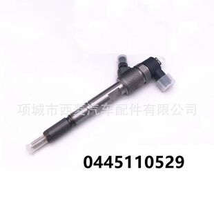 ������녃�0445110529 0445110528 0445110359 0445110358������