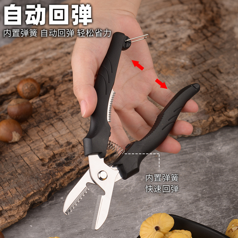 両用栗は栗の開口器を切って栗を剥ぎ取るのに多くの栗のはさみを使って、殻を開けて皮をむいて家庭用の道具を使います。|undefined