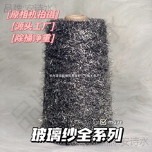 ���ò�������  ȫϵ�� �yɫ�ֻ쾀�侀�������������ֹ�DIY��