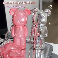 ZEVE Gentleman Bear Velvet Lip Mud: Matte, Misty, Velvety Lip Glaze for Everyday Use—Brightens Naturally, Perfect for Students Who Want That "No-Makeup" Look