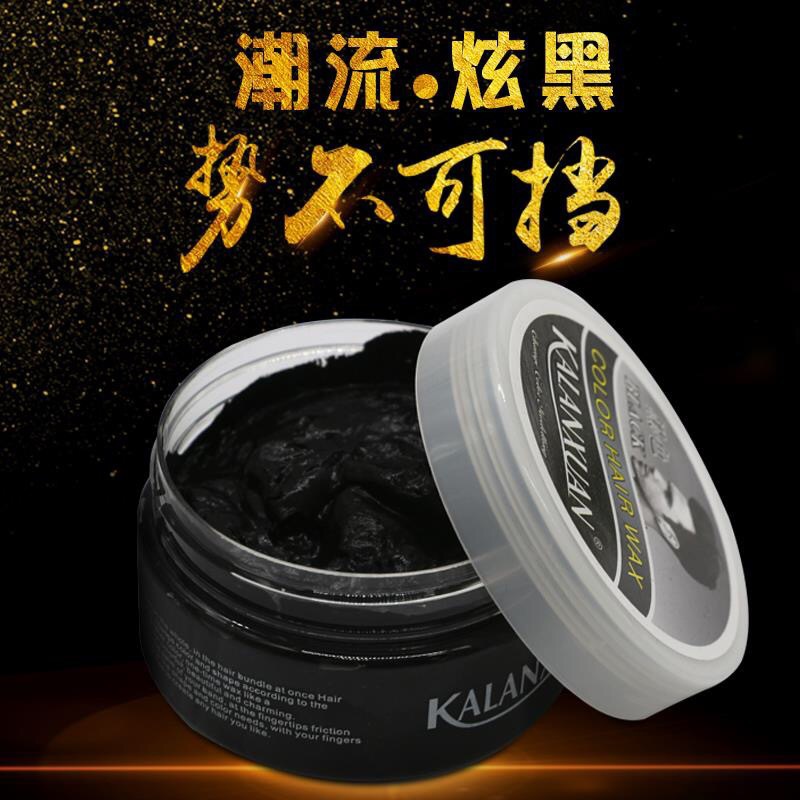 Black 100g