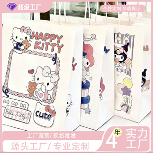 С�t��ͬ��DIY�ɐ�������YƷ���������������؈���ֶY�������