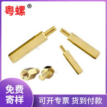 �~�����x�����^�����~������m3����Ӿ���֧������ͨ���~����