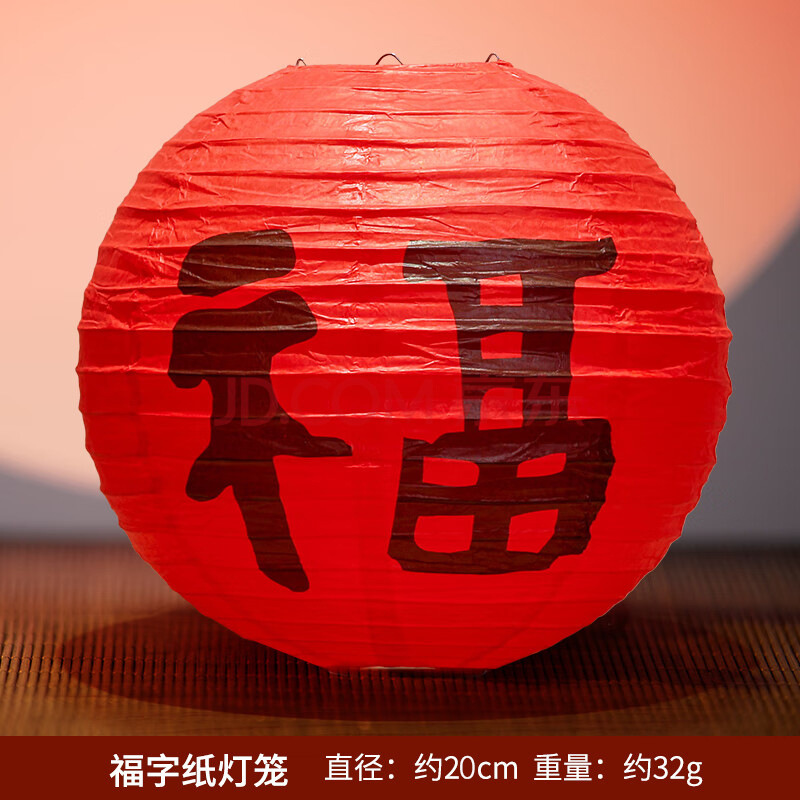 拍照道具感百天装饰床上布置用品在家满月礼婴儿仪式龙宝宝中式|undefined