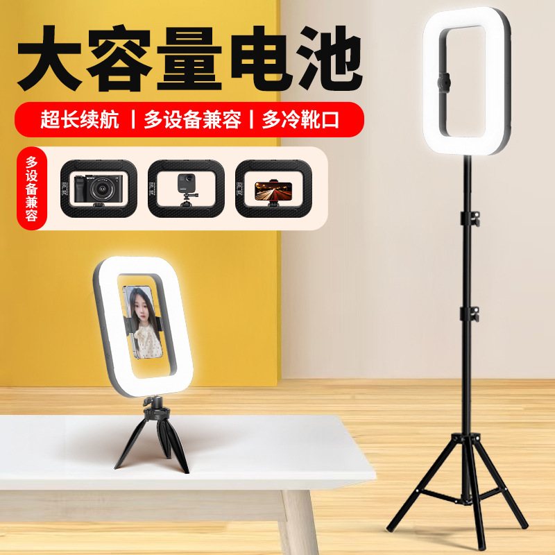 【ソースメーカー】YM-200 ハンドヘルドリングフィルライト RGB リングライト 携帯電話フィルライト撮影専用|undefined