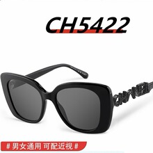 ������ͬ��ī��Ů���������С2024�¿�����ж���̫������ɹ5422