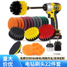 ��ˢ22���׳��m�����ĥ���d�ٝ������L�U150���L�U���坍ˢ