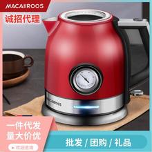 邁卡羅 電熱水壺家用 復古電水壺帶溫度計燒水壺304不銹鋼開水壺