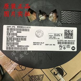 MMBD4148SE screen printing D4 SOT-23 1 pair of tandem switching diodes brand new original