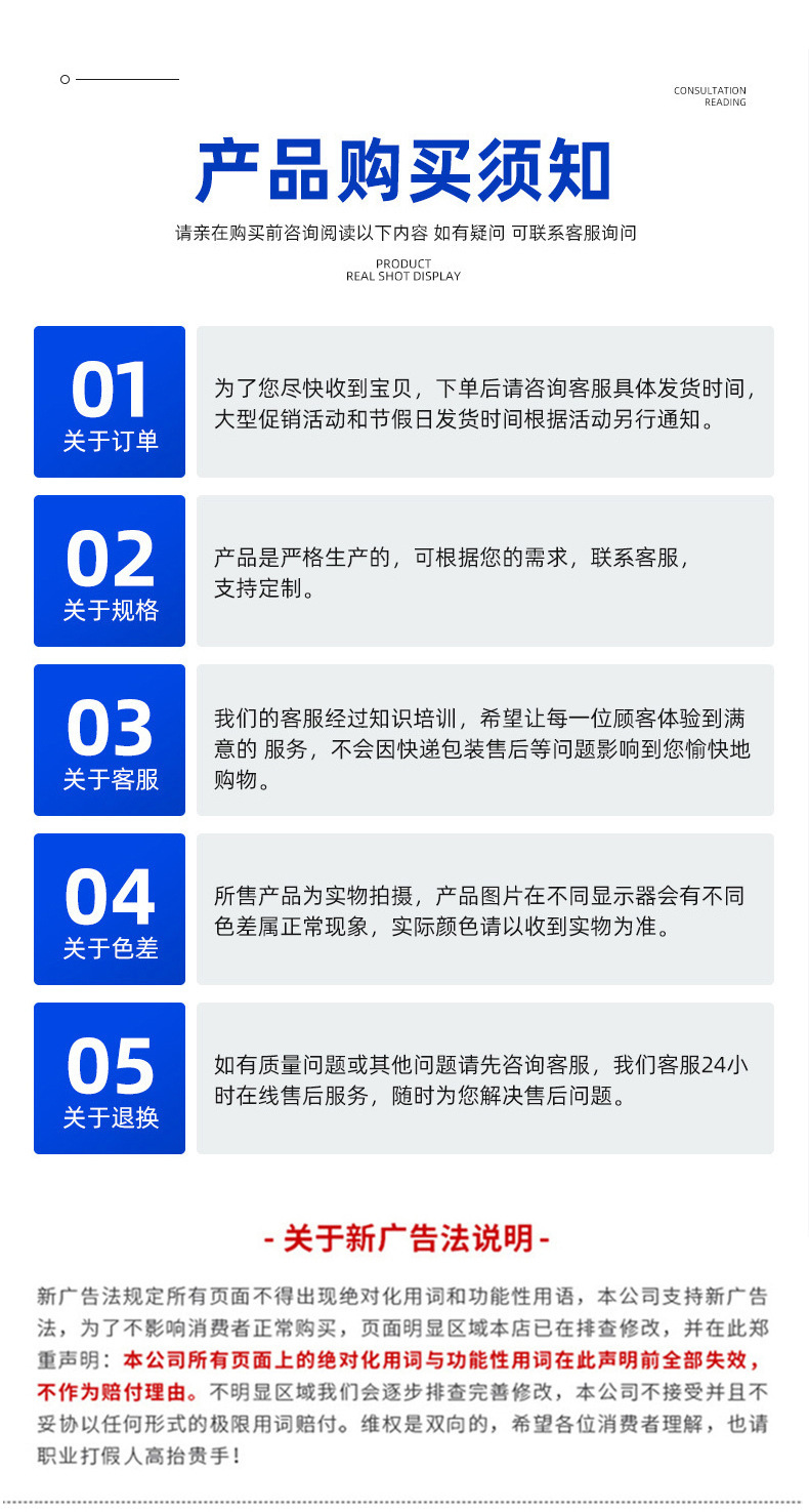 微信图片_2025-08-16_163938_478.jpg