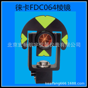 �ƿ�΢�����RFDC064�FС���R����MINIˮ�����_��֧�܇��a