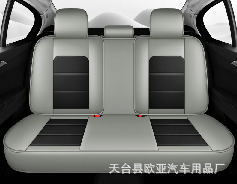 24-year-old new full-enclosed full-leather cartoon car seat cushion four seasons universal seat cover original factory cross-border a generation of hair