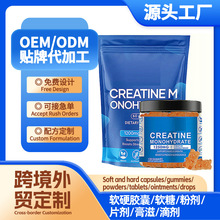 �羳����ѷ����С�ܼ�������creatine gummiesά�����˶���������