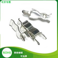 3.6*10ʽ UzA101 S~~|֧ ɼӺ 3.6X10