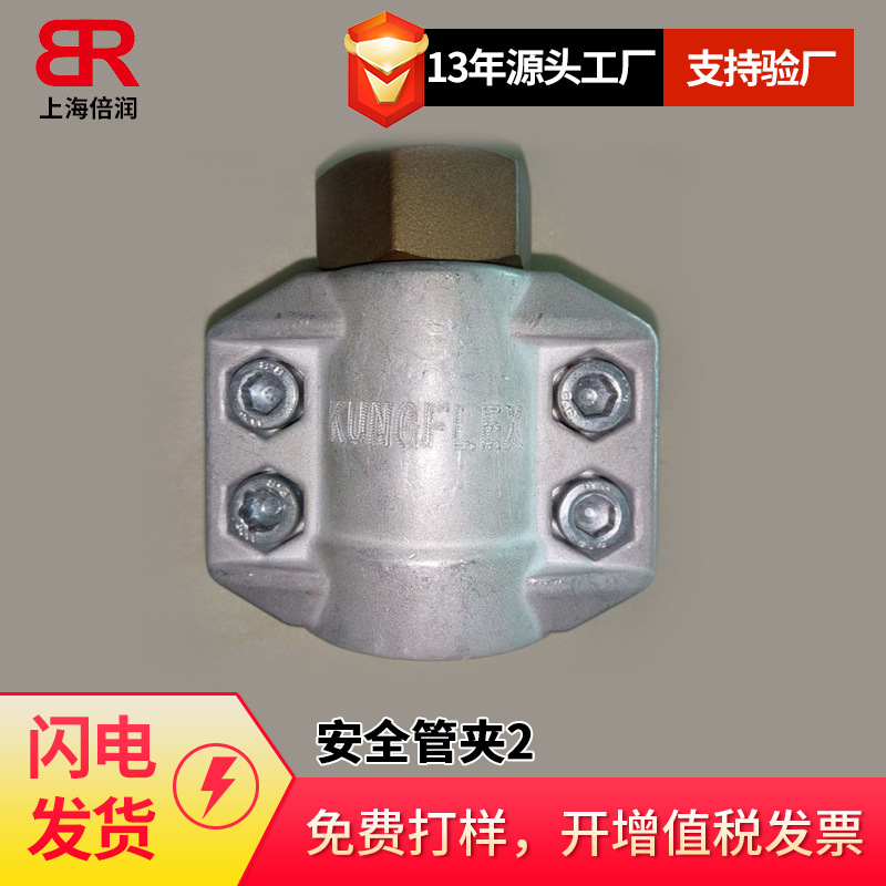 供应铜接头 水管接头 气管接头 NA20 NB32  NB50