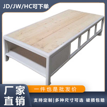 �O�z����ʽ�F�����˴����´��ڸ����������ΌӴ��O�ᴲ������λ��