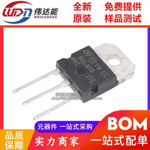 ���ڸߵ�ѹ���ٿ���NPN��Դ����� BUL810 ������TO-218 15A/450V