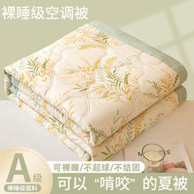 ���{���ļ��ě����p�˃�ͯ���챻����������ı�����əCϴ����о