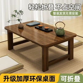 懒人沙发;折叠椅;鞋架