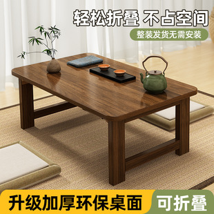 �h����С������ʽ���ײ������׿��ۯB��׿����̨������̨����