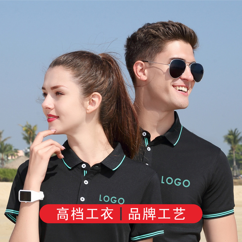 Camisa de polo de alta gama LOGO personalizado ropa de trabajador de algodón mercerizado manga corta Camiseta ropa de trabajo de verano ropa de trabajo fábrica al por mayor