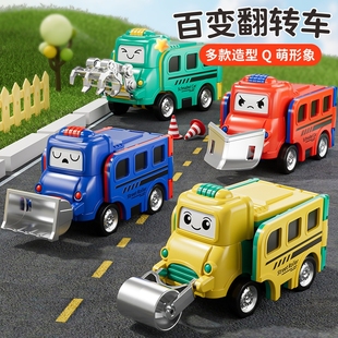 ׃����܇��߃�ͯ���ǰ�׃���D܇�к�У�ͻ������̿�܇���նY��