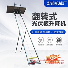 ����������C�����T��̫��ܾ�P�����C΢�ͱ�y����늄������C