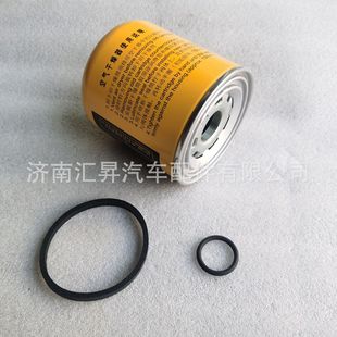 81521552630  	 �՚����ƿ�߉��� �V���͸߉�����Ͳ