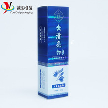 bвɫӡˢʺнyۯBиĤpмЏSֱN