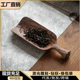 砧板、菜板;餐垫、杯垫;书立