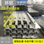 重型源头截面定制铝型材
