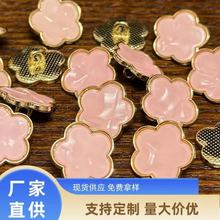 �ߙn��ɫ��߅������ٿۃ�ͯdiy�ֹ������r�����b�Ʒë�����׿�