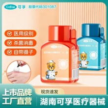 �����t�þƾ�/�������25��/ƿÓ֬��������坍�o��������yʽ��