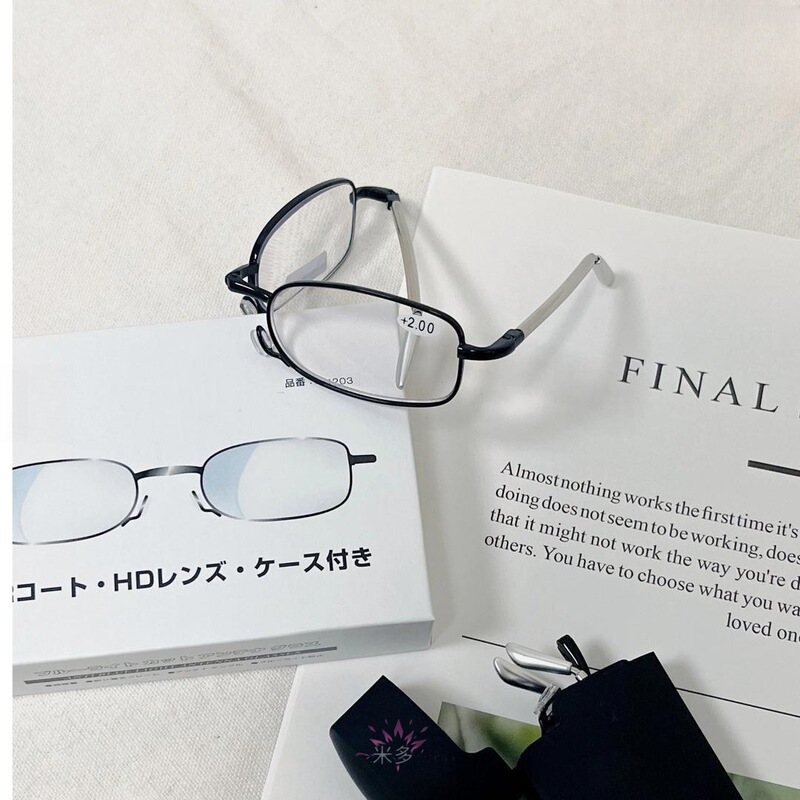 新款日本べい超轻老花镜折叠便携高清远近两用防蓝光伸缩眼镜男女|undefined