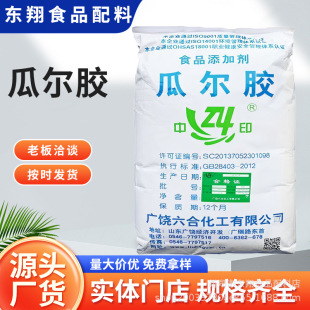 �F؛���l�Ϡ��zʳƷ���Ϡ��z�۸�ճ�����ϹϠ����zԭ������������