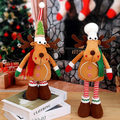 新しいクリスマス伸縮人形クリスマスヘラジカ人形家の装飾人形クリスマス装飾品ウィンドウ装飾品