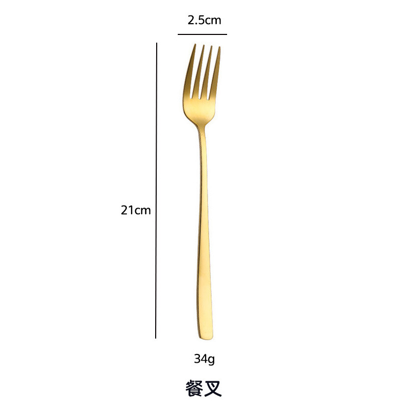 골드 304 스틸 포크
