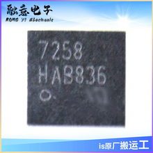 TLE7258LE SON-8 LIN�հl�� оƬIC �����· �F؛����